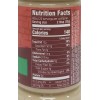 Imo's Pizza, House Italian Salad Dressing & Marinade 20oz Bottle,