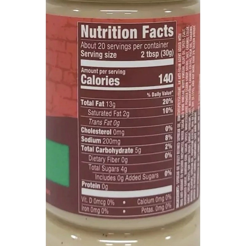 Imo's Pizza, House Italian Salad Dressing & Marinade 20oz Bottle,