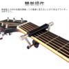 LIANHATA Guitar Capotast, Black, Rolling Capo Black, Capo, Acoustic Guitar,