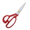Sewing Scissors Set Rustproof Stainless Steel Tailor Scissors and Thread