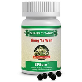 Jiang Ya Wan (Hyperten Sure)-K016 Guang Ci Tang