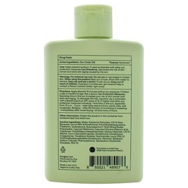 Body Mineral Sunscreen SPF 40 - Invisible by KOA for Unisex - 5.9 oz Sunscreen