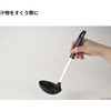 Takagi TAKAGI 66 Nylon Ladle, Gray, Scratch-Resistant Cooking, Dishwasher Safe