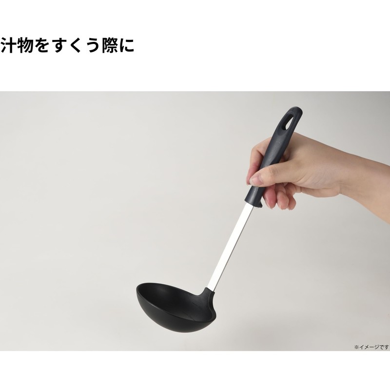 Takagi TAKAGI 66 Nylon Ladle, Gray, Scratch-Resistant Cooking, Dishwasher Safe