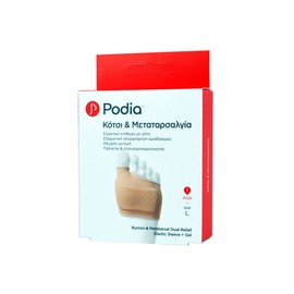 Podia Bunion Metatarsal Dual Relief Large, 1 pair