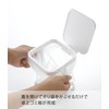 Yamazaki Industries 3330 Plastic Bag Eco Holder with Lid, Tower,