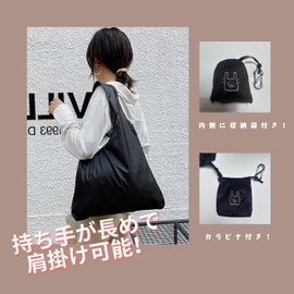 [Howen] Eco Bag Won't Fold! Super Easy! Extremely Small and Lightweight! Just Roll it Up! Large Capacity, Compact, Stylish, Gusset, Washable, Shoulder Bag, Shopping Bag, Carabiner Included, Black