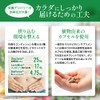 HALEO Multi-Vitamin, Mineral, Vivo, Carefully Selected, Naturally Derived Ingredients, 32