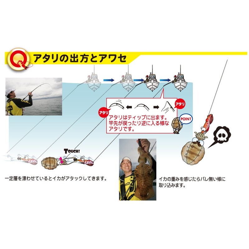 DUEL / EZ-Q 3.5 40g KVGM