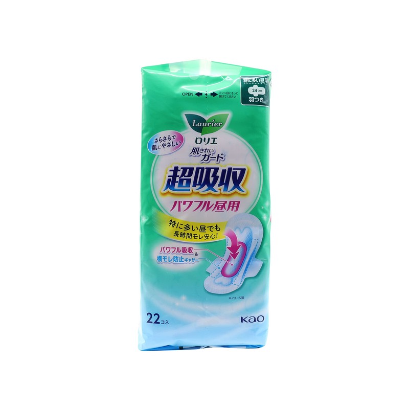 Lorie Super Absorbent Guard, Powerful Daytime with Wings, 9.4 inches