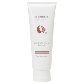 Kyoto No Makeup W Clay Foam Face Wash, 1 Bottle, 4.2 oz (120 g), No Additives, Dry Skin, Sensitive Skin, Elastic Foam, Moisturizing, Pores, Dark Heads, Moisturizing, Okinawan Sea Mud, Japanese