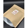 Hojicha Tea Powder for Confectionery and Processing, Tea Farmers, Ujicha,