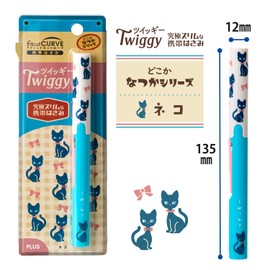 Plus Scissors SC-130P-R 35-628 Portable Fit Cut Curved Twiggy Limited Retro Pattern Cat