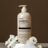 [64% Improvement in Scalp Odor] Centiver Basil & Chamomile Shampoo