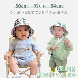 SLINX CM03 Baby Kids Kids Hat Summer Sun Shade Safari Hat UV Protection Sun Protection Hat Baby Wide Brim Cute Dinosaur Pattern Animal Pattern Stylish Cap Bucket Hat Sun Hat Sun Protection UV