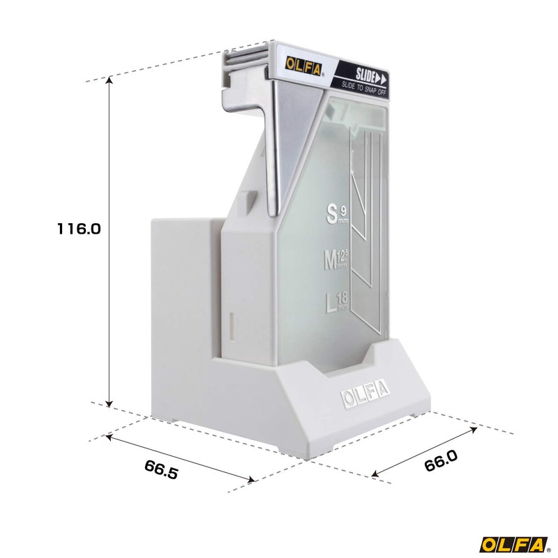 オルファ 裁断機 刃折器 ポキステーション 白 214BS 11.6cm×6.6cm×6.65cm