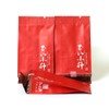 GOARTEA 10pcs 5g / Total 1.76oz Premium Lapsang Souchong Tea