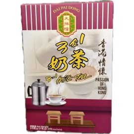 Dai Pai Dong Premium Instant Milk Tea or Coffee Yuan Yang - Choose One Flavor - 3 in 1 Milk Tea, 10 Sachets