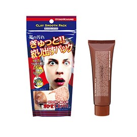 OKクレイスムースパック