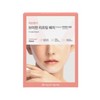 Yakson Myeongga Bone Lifting Patch (10 sheets) / 약손명가 골기 리프팅 패치 10매