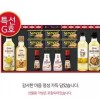 설날 선물세트1세트 설 선물 명절 캔 햄 소금 식용유 참기름