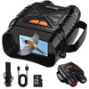 Night Vision Device, 10x Digital Zoom and 7-Level Infrared, 2.8