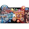 Puzzle & Dragons X Armor Drop SP Set, Mil &