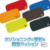 MOGU ポジショニングに便利な筒形クッション カバー 黒