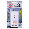 Ohm Electric HS-TM3U2K3-W Tap with 2 USB Charging Ports, Lightning