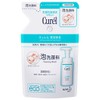 《Set Sale》 Kao Curel Intensive Moisture Foaming Face Wash Refill