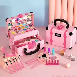 Fengshang Children's Performance Makeup Kit: Girl's Eyeshadow & Princess Treasure Box (One Size) 68927 3ea