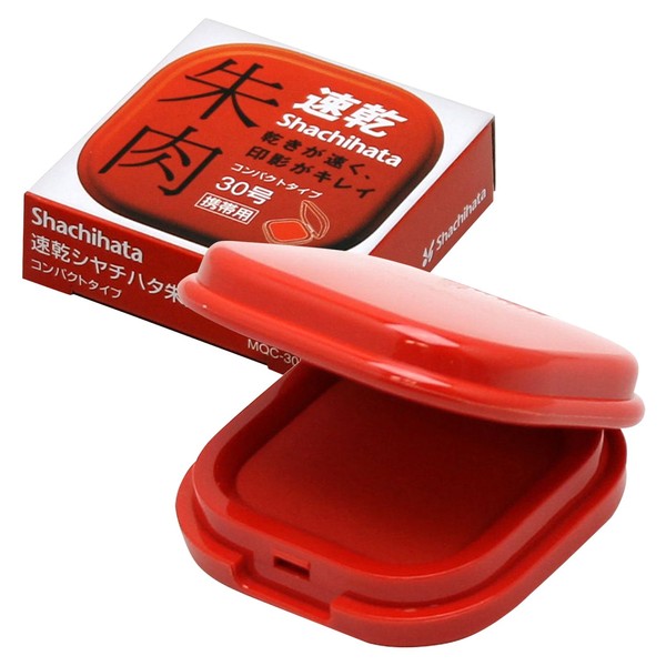 Shachihata MQC-30-2 Quick Dry Vermilion, Compact Type, No. 30, Red