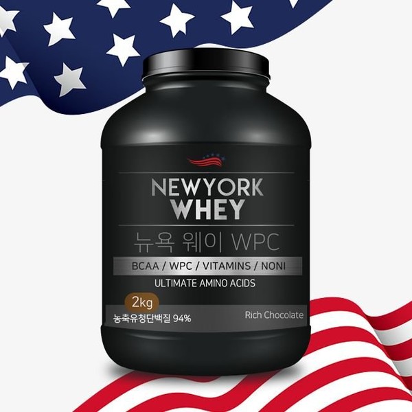 Health Supplement Protein Supplement 2kg Chocolate Flavor WPC New York Way, Product Selection Product Selection_WPC 2kg+Shaker TongWPC 2kg+Shaker Tong / 헬스보충제 단백질보충제 2kg 초코맛 WPC 뉴욕웨이, 상품선택상품선택_WPC 2kg+쉐이커통WPC 2kg+쉐이커통
