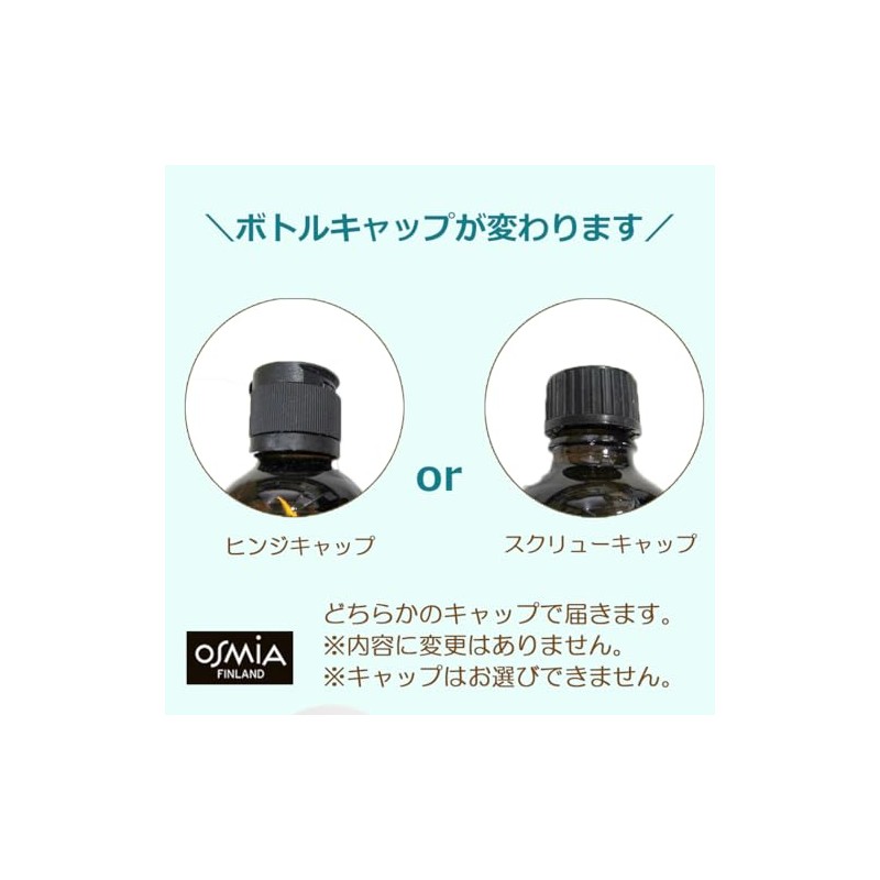 OSMIA Sauna Aroma EUKALYPTUS Eucalyptus 50ml