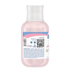 Capent, Crema Corporal para piel normal de bebés y niños | Brinda una sensación de suavidad e hidratación | 400 ml