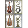 DDR 2445-2448 (complete.issue.) FDC 1979 50 years Musical instruments-Museum L