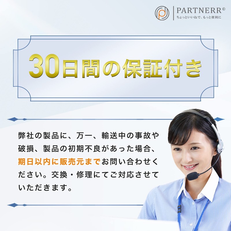 PARTNERR Laptop Stand, Limited Color, Lightweight, Compact, Portable, Adjustable Height,