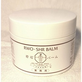 Wakaishi Balm (for Commercial Use) Foot Cream, Genuine Product (8.8 oz (250 g)