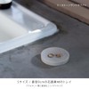 ideaco Stone Tray, Diameter 3.5 x Height 0.6 inches (9