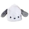 Sanrio Character Face Mini Coin Purse Caragama Pouch Small Purse