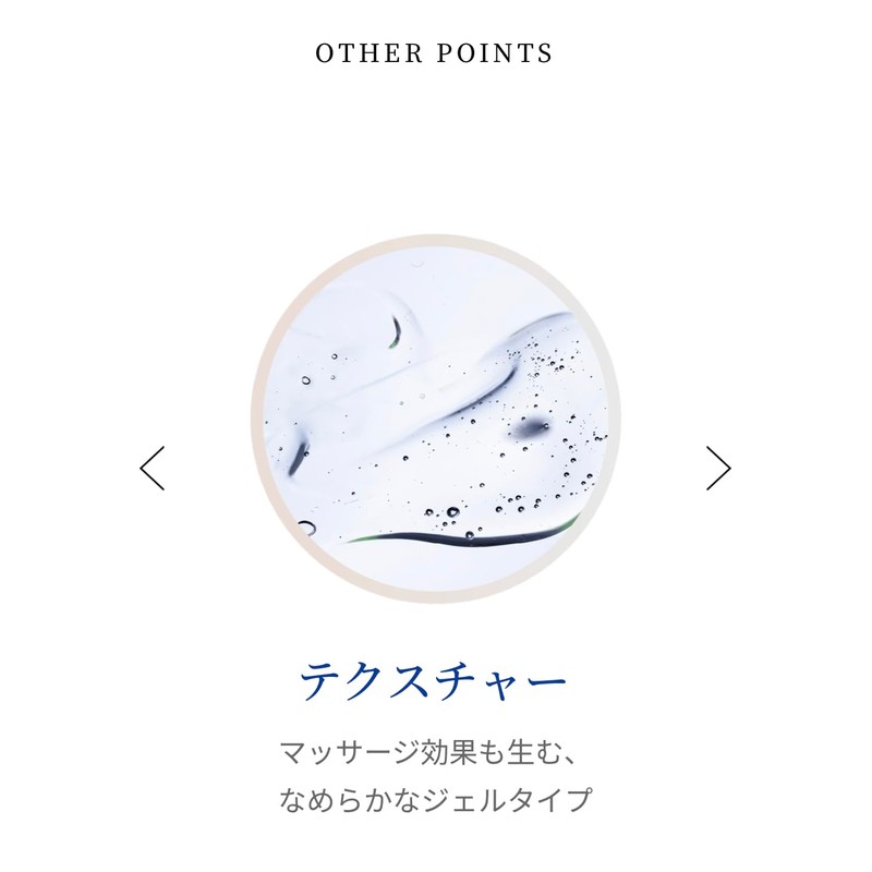 THINKIN Weekly Cleanser