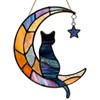 Black Cat on The Moon Sun Catcher, Hanging Garden Ornaments