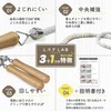 L.Y.F LAB Large Rope, Long Rope, Long Jump Rope, Long
