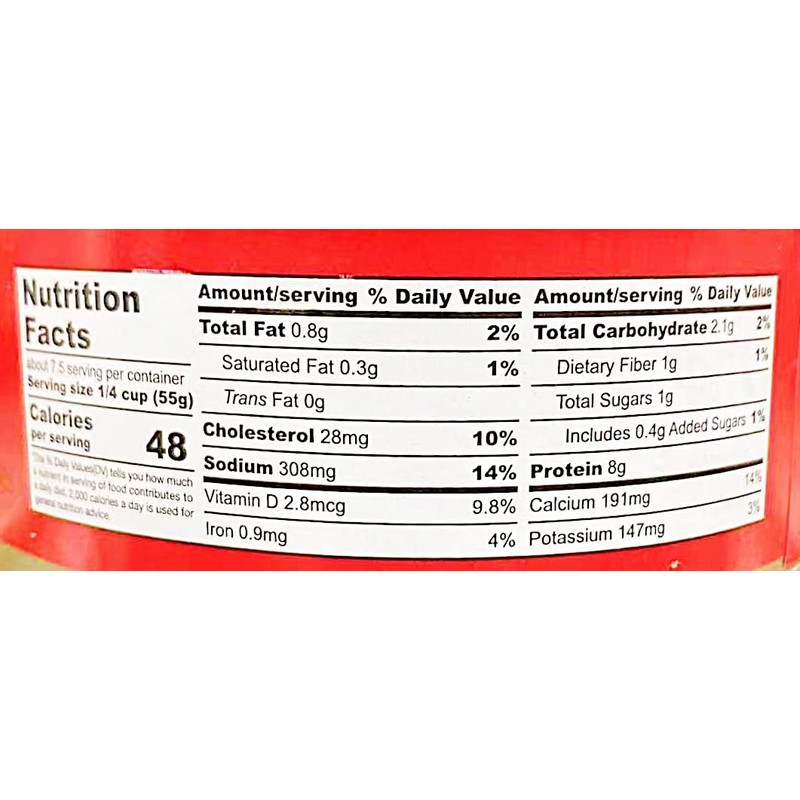 Sardines in hot Tomato Sauce, 15 oz (425g), Pack of