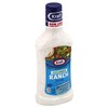Kraft Cucumber Ranch Dressing & Dip, 16 oz, 2 pk