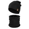 HEYO HZ0001 Men's Winter Hat Tube Scarf Set Winter Warm