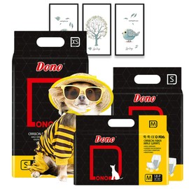 Dono Dog Nappies for Male Dogs Deodorizing Odor Elimination Puppy Nappies with Charcoal Polymer Technology Super Absorbent Male Dog Wraps Extra-Small 26pcs