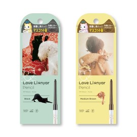 LoveLiner/LoveLi/nyar Love Rye Nya Cream Fit Pencil (Black)