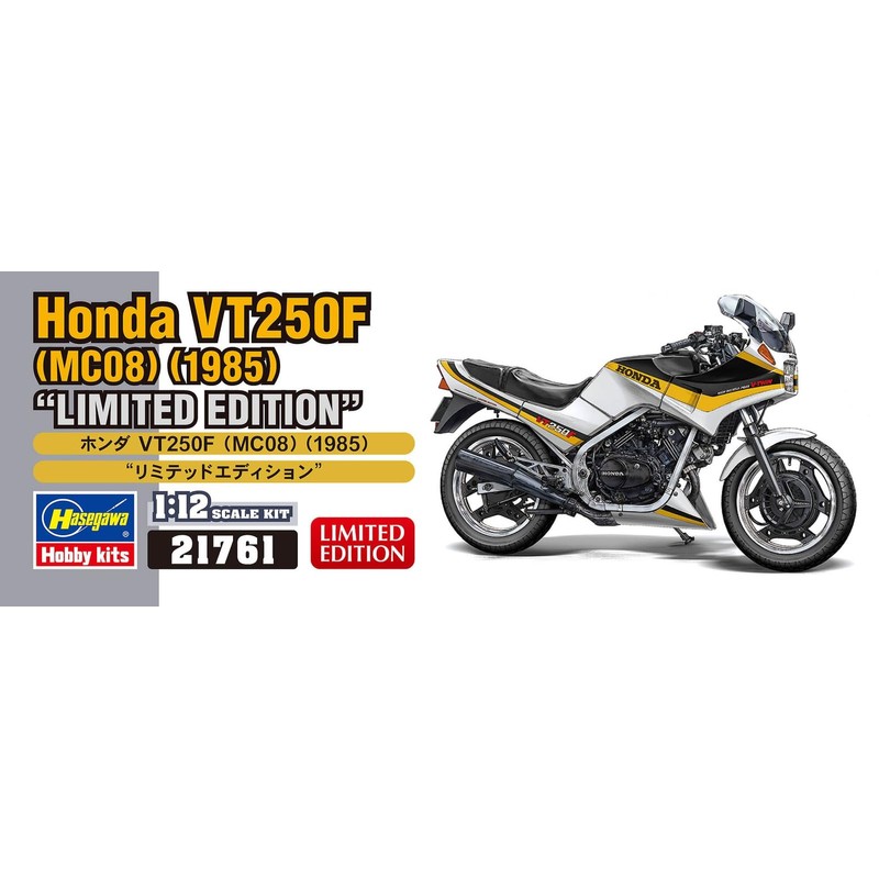Hasegawa 1/12 Honda VT250F (MC08) 1985 Limited Edition Plastic Model