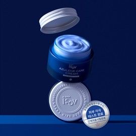 Isorb Azulene Care Cream 50ml Sensitive skin redness skin soothing moisture moisturizing / 아이소브 아줄렌 케어크림 50ml 예민피부 홍조 피부진정 수분보습